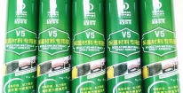 KEO DÁN XỊT KHÔNG MÙI